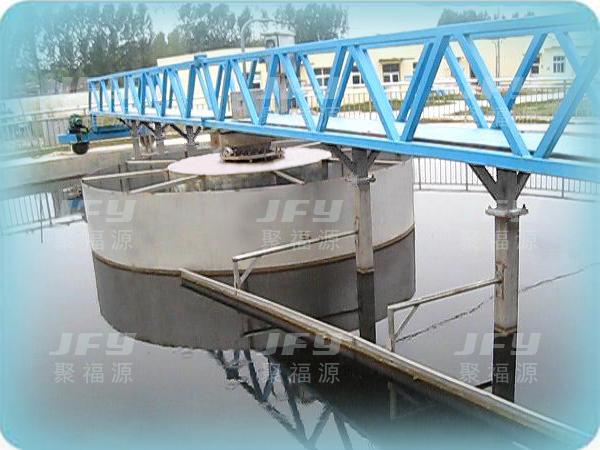 中心傳動刮泥機