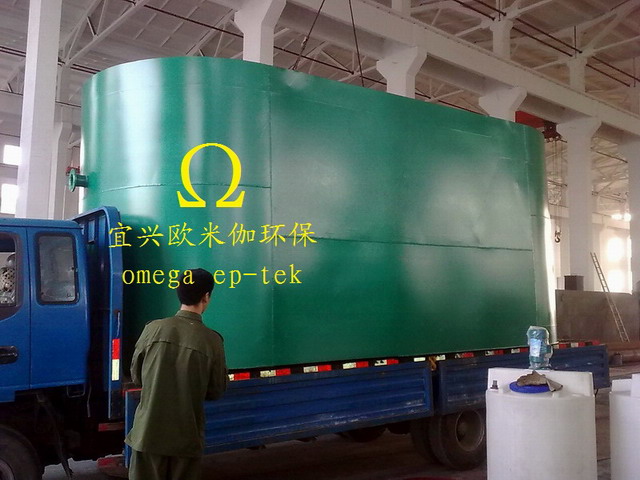 污水處理行業(yè)增值稅怎么收？收多少？靠譜嗎？