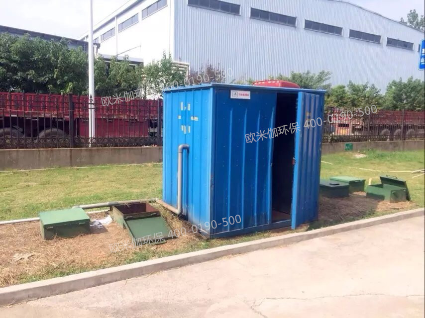 南京正科制藥—地埋式污水處理設(shè)備 