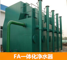 污水治理的產(chǎn)品有哪些？我國常用的污水處理產(chǎn)品有哪些？