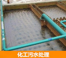 提標(biāo)爭(zhēng)論背后的千億賬本，污水處理廠被“妖魔化”了嗎