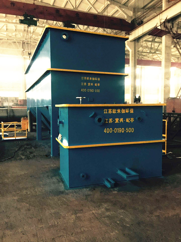 氣浮設(shè)備發(fā)貨啦！