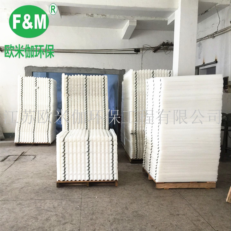 斜管沉淀池內(nèi)蜂窩填料的簡(jiǎn)介