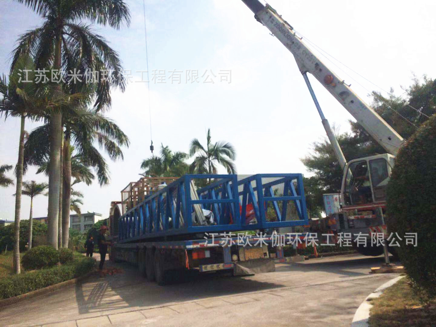 北海污水廠項(xiàng)目正式啟動(dòng)