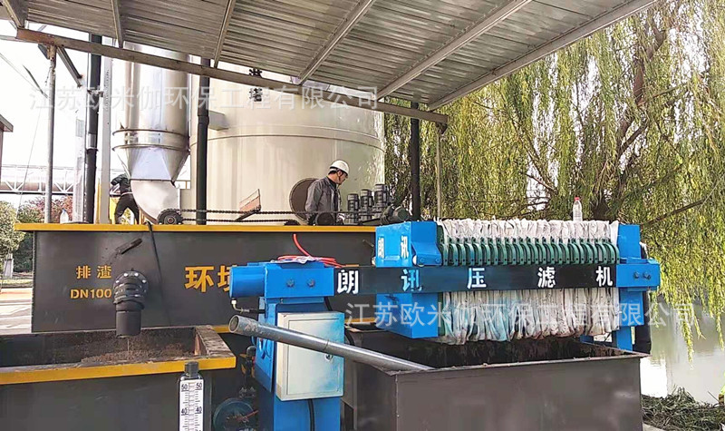 氣浮設(shè)備現(xiàn)場安裝調(diào)試完成