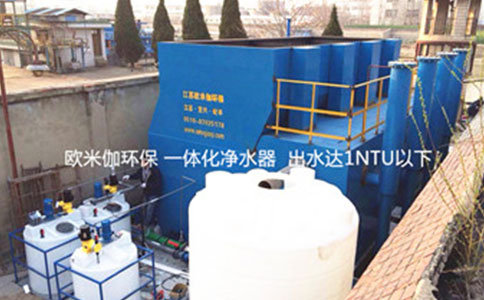 一體化凈水器的工作原理是什么？