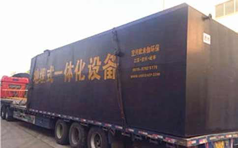 淺析一體化污水處理設(shè)備的常見(jiàn)故障