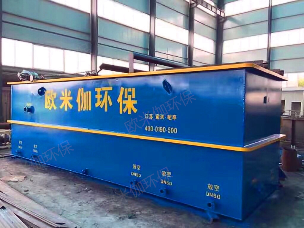 氣浮設備——我們不一樣