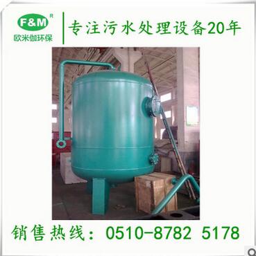 纖維束過(guò)濾器