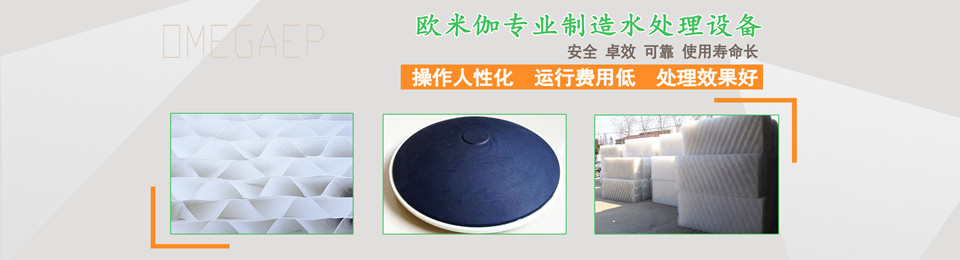 配件耗材 配件耗材